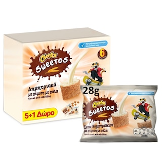 CHEETOS | Μπάρες Δημητριακών Sweetos Γάλα 5 X 28gr