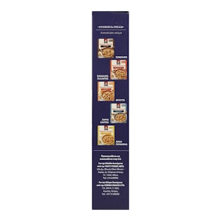 QUAKER | Δημητριακά Τραγανές Μπουκιές Cookies & Cream 450gr