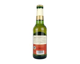 BUDWEISER | Μπύρα Φιάλη 330ml