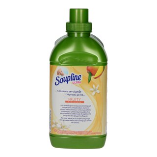 SOUPLINE | ΣΥΜΠΥΚΝΩΜΕΝΟ ΜΑΛΑΚΤΙΚΟ ΕΚΡΗΞΗ ΕΝΕΡΓΕΙΑΣ 30 ΜΕΖ