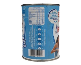 ΒΛΑΧΑΣ | ΓΑΛΑ ΑΣΒΕΣΤΙΟ 393 GR