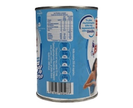 ΒΛΑΧΑΣ | ΓΑΛΑ ΑΣΒΕΣΤΙΟ 393 GR