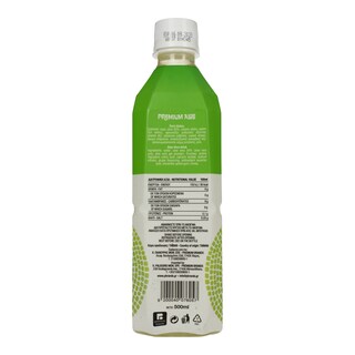 ALOE | Ποτό Αλόης Φιάλη 500ml
