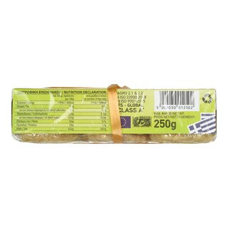 ΤΑΞΙΑΡΧΗΣ | ΣYKA ΛΕΥΚΑ 250GR
