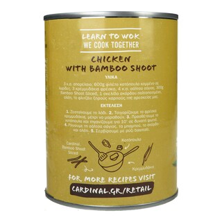 CARDINAL | Ρίζες Μπαμπού Φέτες 540g