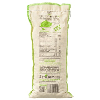 AGRIFARM | Φασόλια Μέτρια Θεσσαλίας 500g