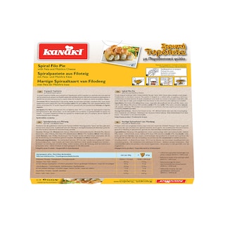 KANAKI | Τυρόπιτα Κατεψυγμένη Στριφτή 400gr