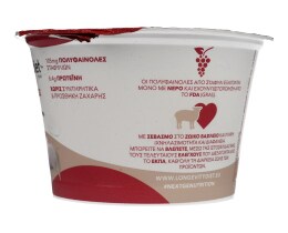 LONGEVITY | ΕΠΙΔ.ΓΙΑΟΥΡΤΙΟΥ ΠΡΟΒΕΙΟ ΜΕ ΠΟΛΥΦΑΙΝΟΛΕΣ ΣΤΑΦΥΛΙΟΥ 150 GR