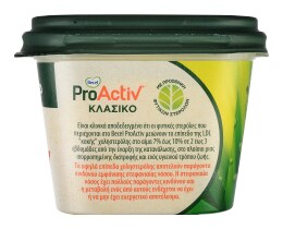 BECEL PRO ACTIV | Μαργαρίνη Becel ProActiv 500g