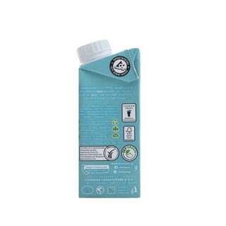 ΟΛΥΜΠΟΣ | Κρέμα Γάλακτος 20% Λιπαρά 3 x 200 ml 2+1 Δώρο
