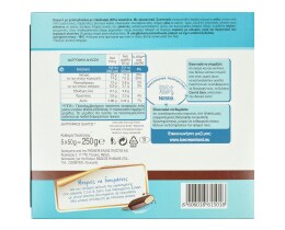 COOL & SLIM | Παγωτό Βανίλια Σοκολάτα Χωρίς Ζάχαρη 5x45g