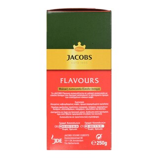 JACOBS | Καφές Φίλτρου Αμύγδαλο 250gr Έκπτωση 1E