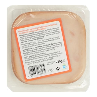 ΑΒ | ΚΟΤΟΠΟΥΛΟ ΣΕ ΦΕΤΕΣ 220 GR