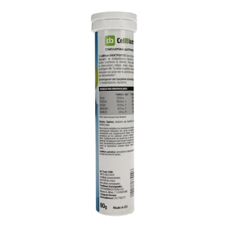 CELLBIUM | ΗΛΕΚΤΡΟΛΥΤΕΣ VITAMINS ELECTROLITES 20 ΤΕΜ
