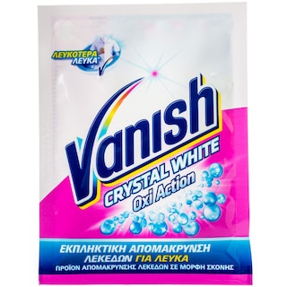 VANISH | OXI ACTION | Ενισχυτικό Πλύσης Crystal White 30g