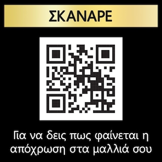 SYOSS | .