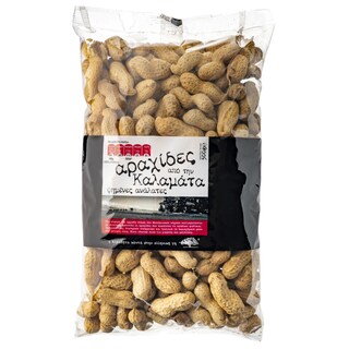 ΑΒ ΚΟΝΤΑ ΣΤΗΝ ΕΛΛΗΝΙΚΗ ΓΗ | Αραχίδες Καλαμάτας Ψημένες Ανάλατες 500g