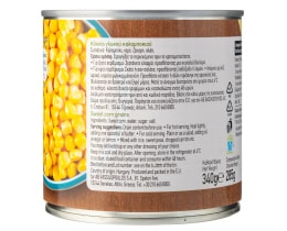 ΑΒ | Καλαμπόκι  300 gr