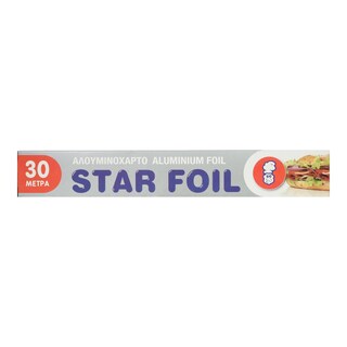 STAR | Αλουμινόχαρτο 30mx29cm 1 Τεμάχιο
