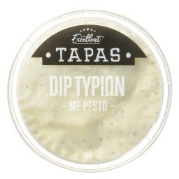 EXCELLENT TAPAS | Dip Τυριών με Πέστο 130g