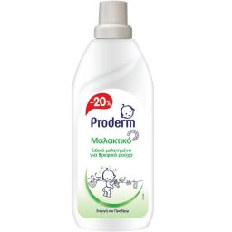 PRODERM | Μαλακτικό Ρούχων Βρέφη 1lt Έκπτωση 20%