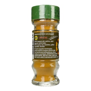 ΗΛΙΟΣ | ΗΛΙΟΣ ΚΟΥΡΚΟΥΜΑΣ ΓΒ 40GR