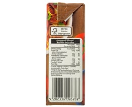 ΑΒ | Τομάτα Περαστή 250 gr