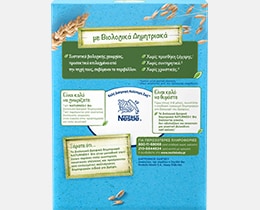 NESTLE | Βρεφικά Δημητριακά Βιολογικά Με Γάλα Σιτάρι Βρώμη & Μπανάνα 200gr