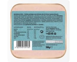 ΥΦΑΝΤΗΣ | Κοτόπουλο Ψητό Φέτες 160g