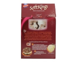 SOFT KINGS | ΜΠΙΣΚΟΤΑ ΤΡΙΠΛΗ ΣΟΚΟΛΑΤΑ 180 GR