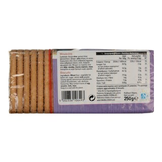 ΑΒ | AB SWEET BISCUITS 250G Γλυκά Κλασικά 250g