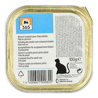 Γατοτροφή Πατέ Ψάρι 100g