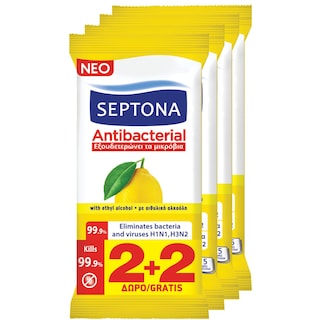 SEPTONA | Αντιβακτηριδιακά Μαντηλάκια Λεμόνι 30+30 Τεμάχια Δώρο