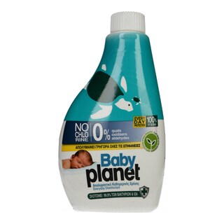 PLANET | Απολυμαντικό Καθημερινής Χρήσης Παιδικό Ανταλλακτικό 325ml