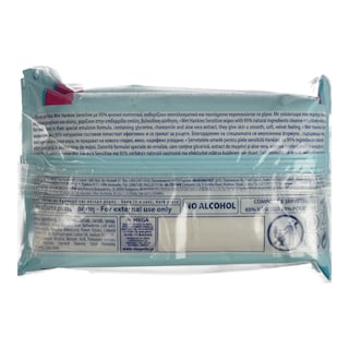 WET HANKIES | Υγρά Αντισηπτικά Μαντηλάκια Sensitive  10 τεμάχια