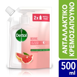 DETTOL | Κρεμοσάπουνο Αντιβακτηριδιακό Grapefruit Ανταλλακτικό 500ml