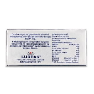 LURPAK