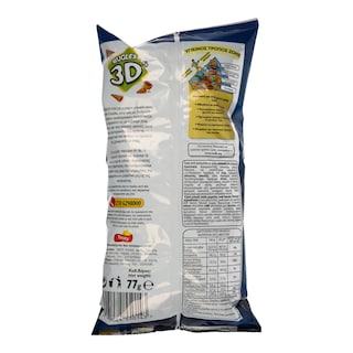 TASTY | 3D | ΣΝΑΚ 3D 77 GR