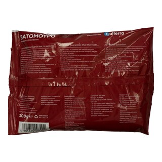 ALTERRA | Βατόμουρα Κόκκινα Κατεψυγμένα 300gr