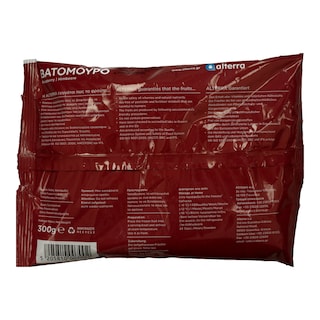 ALTERRA | Βατόμουρα Κόκκινα Κατεψυγμένα 300gr