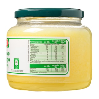 ΣΑΒΟΙ | Butter  500g
