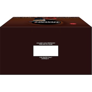 NESCAFE | Στιγμιαίος Καφές Classic 1.1kg 4E