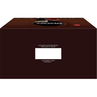 NESCAFE | Στιγμιαίος Καφές Classic 1.1kg 4E