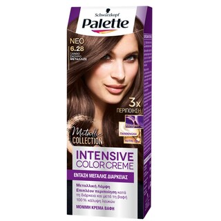 PALETTE | Βαφή Μαλλιών Intensive 6.28 Ξανθό Σκούρο Μεταλιζέ 1 Τεμάχιο