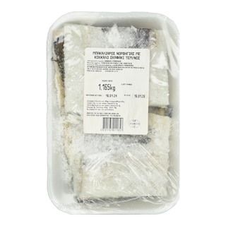 - | Norwegian Cod Online Exclusive