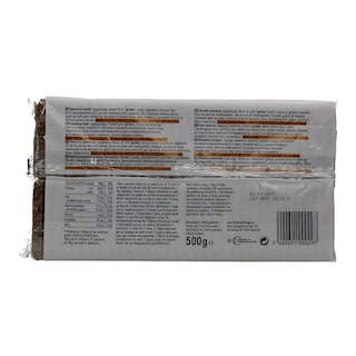 365 | ΜΠΙΣΚΟΤΑ SPECULLOS 500 GR