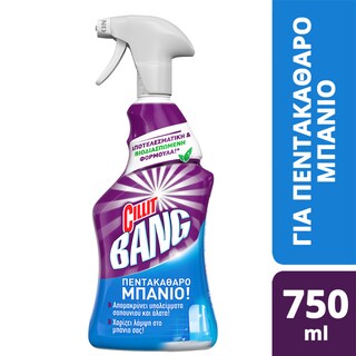CILLIT BANG | Spray Καθαρισμού Πεντακάθαρο Μπάνιο 750ml