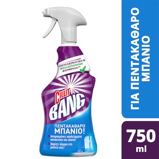 CILLIT BANG | Spray Καθαρισμού Πεντακάθαρο Μπάνιο 750ml