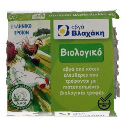 ΒΛΑΧΑΚΗΣ | ΑΥΓΑ ΒΙΟΛΟΓΙΚΑ MEDIUM 53/63 GR 4 ΤΕΜ