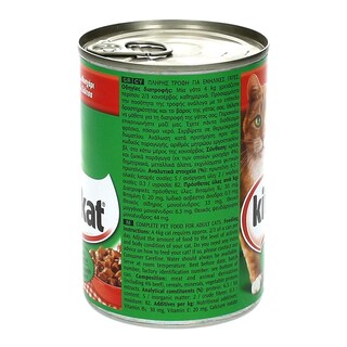 KITE KAT | ΓΑΤΟΤΡΟΦΗ ΜΟΣΧΑΡΙ 400 GR